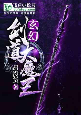 侄子订婚叔叔给红包吗？游戏画面