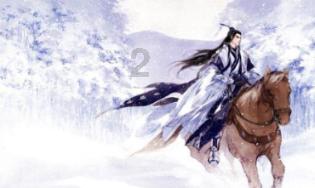 五彩鹦鹉救援