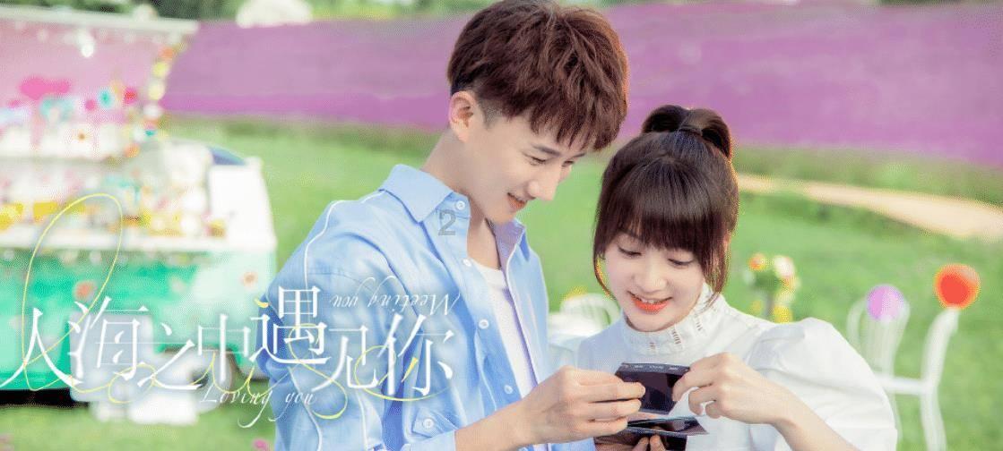 安氏亚森板材｜定位木质肌理，创造返璞归真的意境