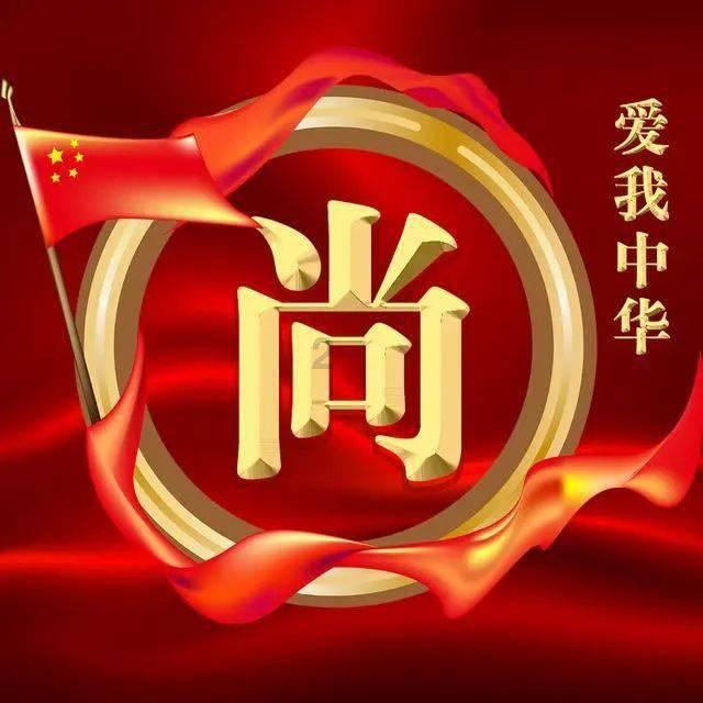 深海鱼救援