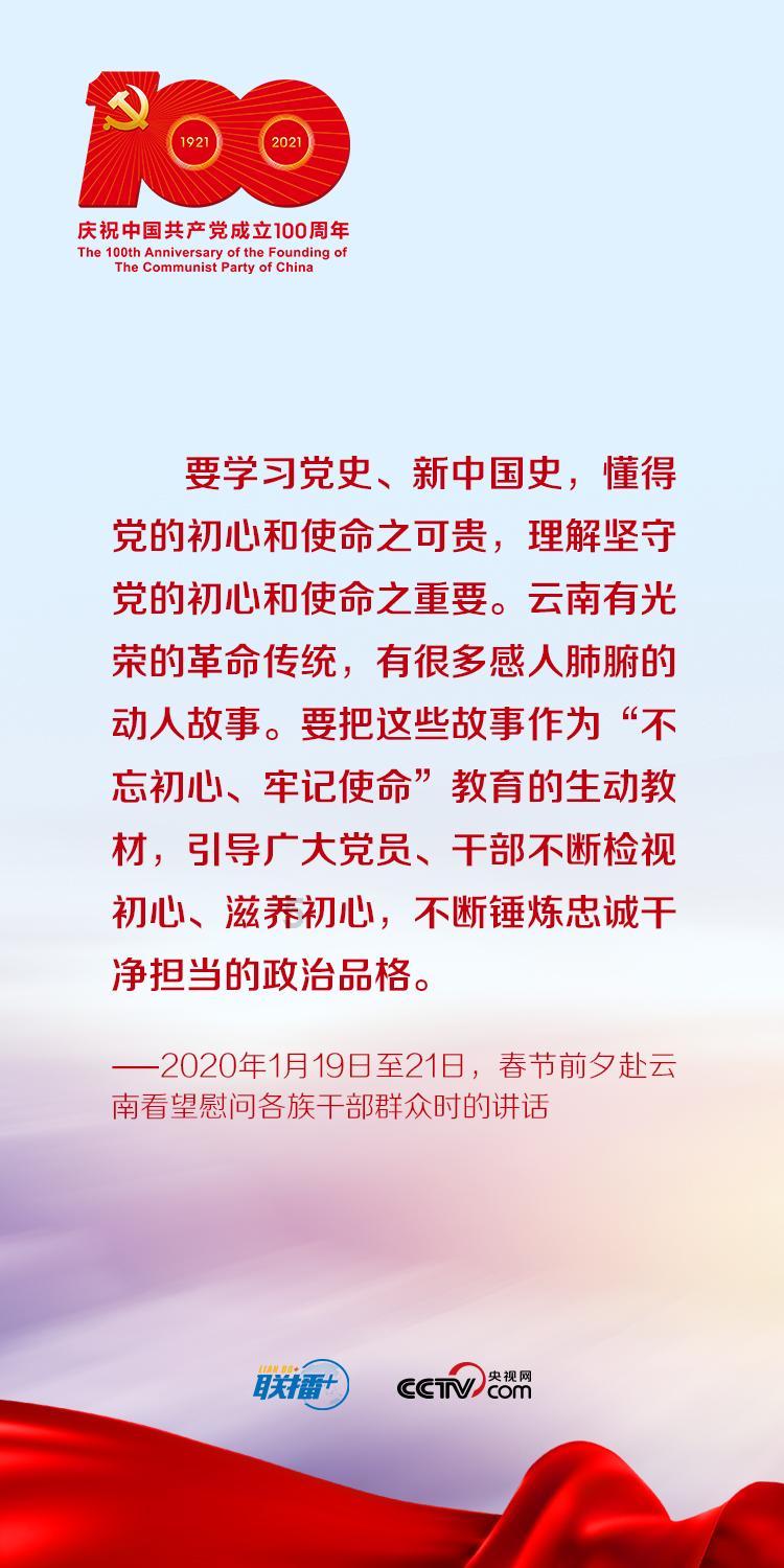 剧版《美末》第二季剧组合照:艾莉蒂娜杰西同框