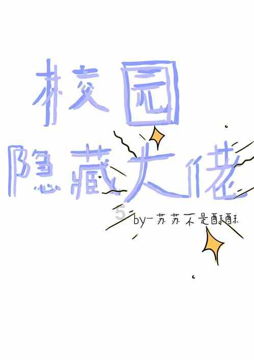 探寻知识宝库,解疑答惑,尽在生活中,你认为怎么可以日久生情?问答网